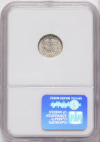 1856 H10C Seated Half Dime NGC MS66