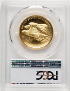 2015-W G$100 American Liberty High Relief FS Bunting Flag PCGS MS70