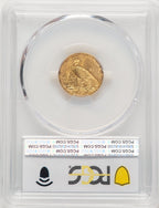 1912 $2.50 Indian Quarter Eagle PCGS MS62 (506392106)