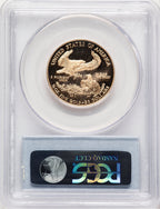 2005-W Proof Gold Eagle 1/2 oz Blue Label PCGS PR70