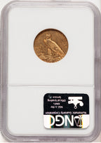 1912-S $5 Indian Half Eagle NGC AU55