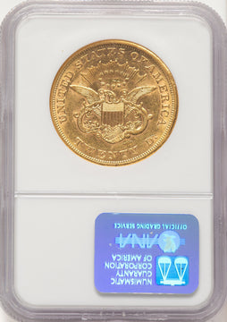1864-S $20 Liberty Double Eagle NGC AU55 (506531019)