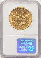 1864-S $20 Liberty Double Eagle NGC AU55 (506531019)