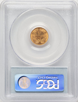 1887 G$1 Gold Dollar PCGS MS65