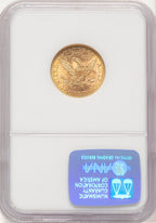 1886-S $5 Liberty Half Eagle NGC MS65 (506662018)