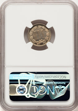 1874 3CN Proof Three Cent Nickel NGC PR67 (506666006)