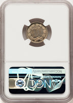 1874 3CN Proof Three Cent Nickel NGC PR67 (506666006)
