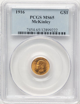 1916 G$1 McKinley Commemorative Gold PCGS MS65 (506670007)