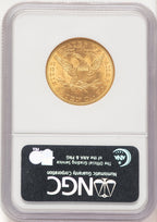 1907-S $10 Liberty Eagle NGC MS64
