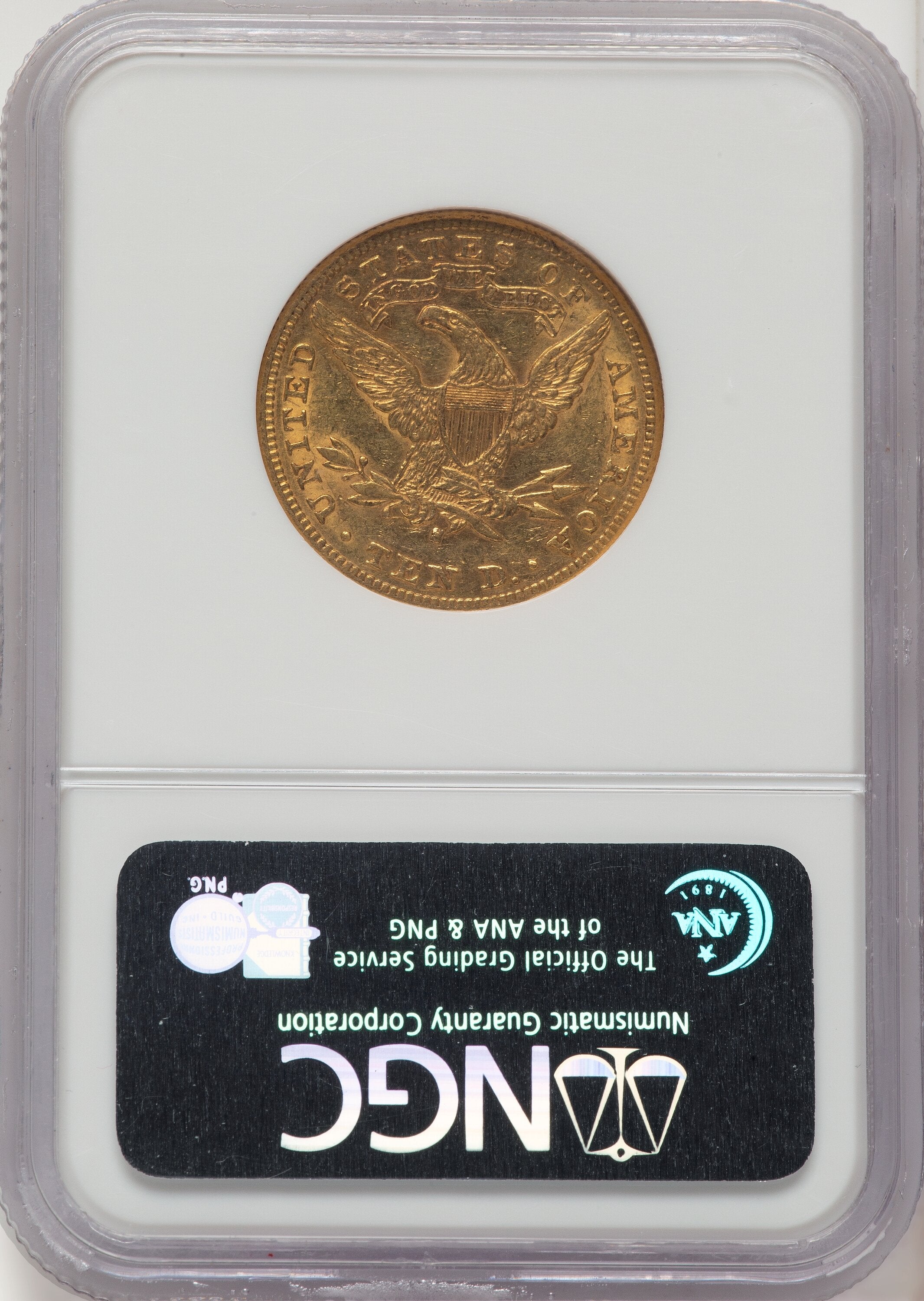 1895-S $10 Liberty Eagle NGC AU55
