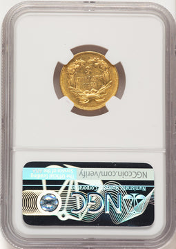 1874 $3 Three Dollar Gold Pieces NGC AU55 (506766042)