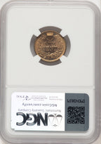 1863 1C Indian Cent NGC MS66 (506970002)