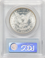 1882-CC Morgan Dollar PCGS MS65 (506971031)