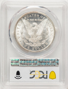 1885-CC Morgan Dollar PCGS MS65 (506973025)