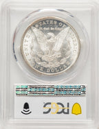 1885-CC Morgan Dollar PCGS MS65 (506973025)