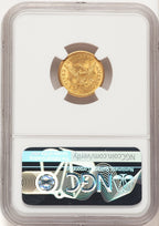 1907 $2.50 Liberty Quarter Eagle NGC MS67 (507110001)