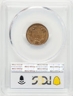 1857 1C Flying Eagle Cent PCGS MS64