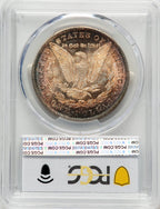 1881-CC Morgan Dollar PCGS MS66