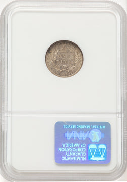 1883 Hawaii Ten Cents Coins of Hawaii NGC MS64