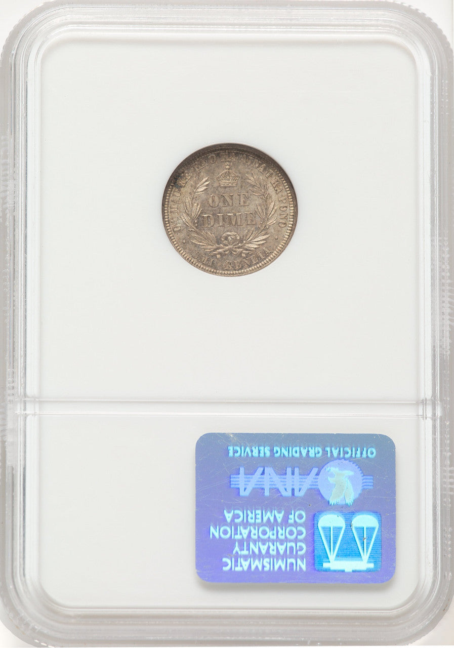1883 Hawaii Ten Cents Coins of Hawaii NGC MS64
