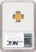 1851 G$1 Gold Dollar NGC MS63 (507198001)