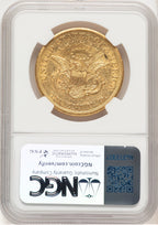 1856-S $20 Liberty Double Eagle NGC AU53 (507252018)