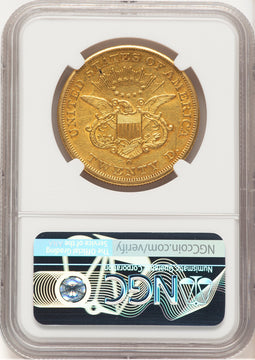 1852-O $20 Liberty Double Eagle NGC AU55 (507258022)