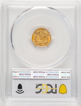 1854 G$1 Type Two Gold Dollar PCGS MS63 (507384039)