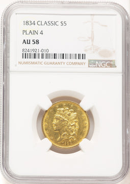 1834 $5 PLAIN 4 Classic Half Eagle NGC AU58 (507394030)