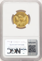 1834 $5 PLAIN 4 Classic Half Eagle NGC AU58 (507394030)