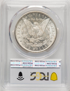 1890-CC Morgan Dollar PCGS MS64 (507435021)