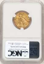 1913 $5 Indian Half Eagle NGC MS62 (507436025)
