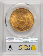 1907-D $20 Liberty Double Eagle PCGS MS66 (507439003)