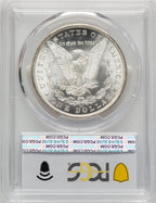 1883-CC Morgan Dollar PCGS MS65 (507440002)