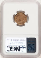 1858 1C SM LETTERS Flying Eagle Cent NGC AU58