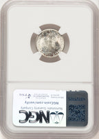 1929-S 10C FB Mercury Dime NGC MS67