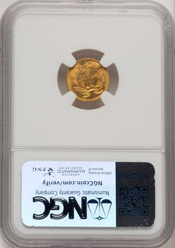 1880 G$1 Gold Dollar NGC MS68 (507450001)