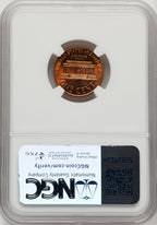 1972 1C Doubled Die Obverse RD Lincoln Cent NGC MS66 (507450006)