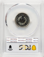 1905 5C Proof Liberty Nickel PCGS PR67