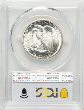 1941 50C Walking Liberty Half Dollar PCGS MS67