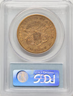 1857-S $20 Liberty Double Eagle PCGS XF45 (507550015)