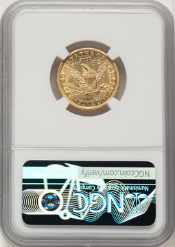 1882-CC $5 Liberty Half Eagle NGC AU55