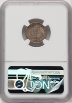 1916 10C Mercury FB Mercury Dime NGC MS67