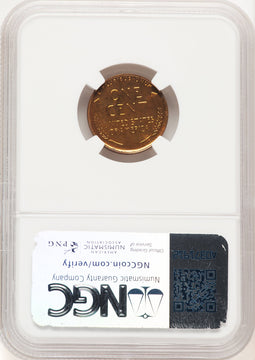 1941 1C RD Proof Lincoln Cent NGC PR67 (507627002)