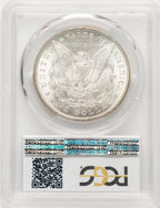 1899 Morgan Dollar PCGS MS65 (507631044)