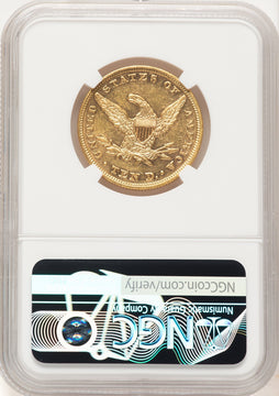 1859 $10 Liberty Eagle NGC AU55 (507638204)