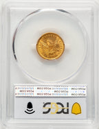1862/1 $2.50 Liberty Quarter Eagle PCGS AU58