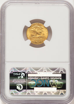 1915-S $2.50 Panama-Pacific Quarter Eagle Commemorative Gold NGC MS65 (507658009)