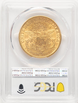 1890-CC $20 Liberty Double Eagle PCGS AU53 (507658012)