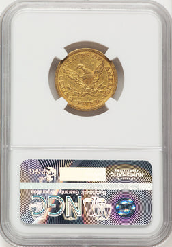 1848 $5 Liberty Half Eagle NGC AU50